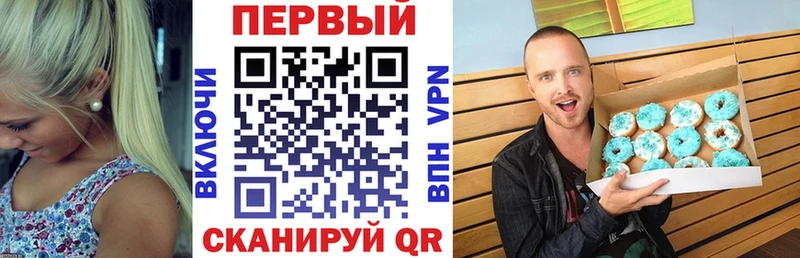 Amphetamine 98%  Купить  Кинешма 