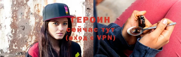 мдпв Мегион