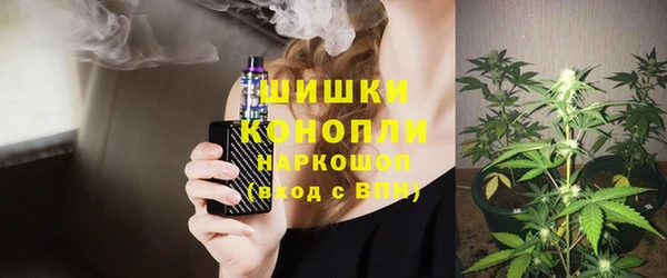 кокс Магадан