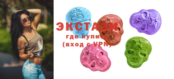 кокс Магадан