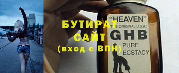 гашик Медвежьегорск