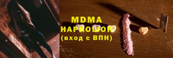 мдпв Мегион