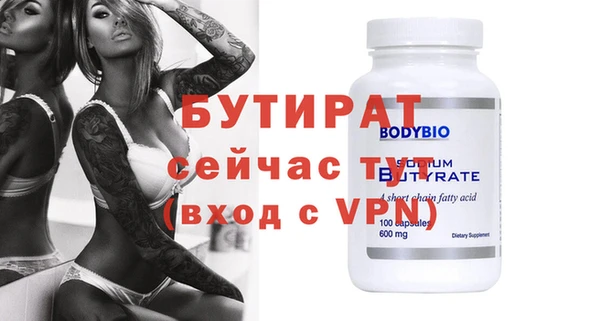 jwh Магас