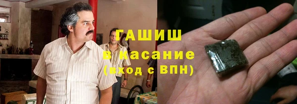 кокс Магадан