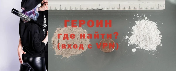 мдпв Мегион