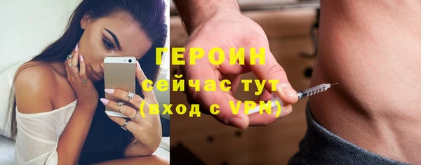кокс Магадан