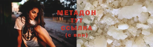 гашик Медвежьегорск