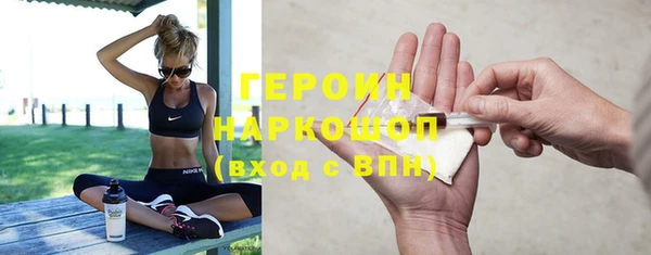 гашик Медвежьегорск
