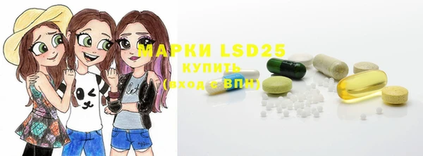 дмт Медногорск