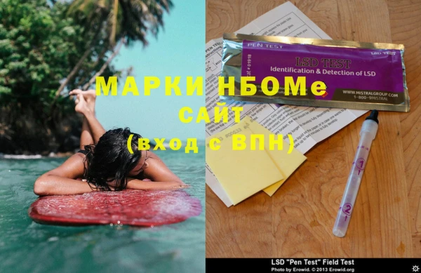 дмт Медногорск