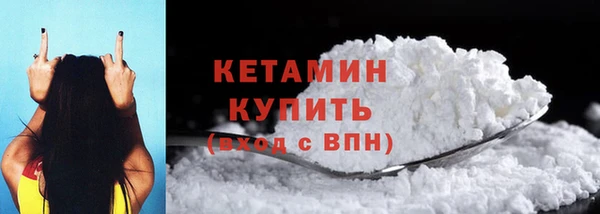 гашик Медвежьегорск