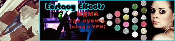 мяу мяу мука Майский