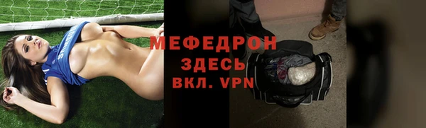 гашик Медвежьегорск