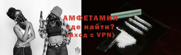 дмт Медногорск