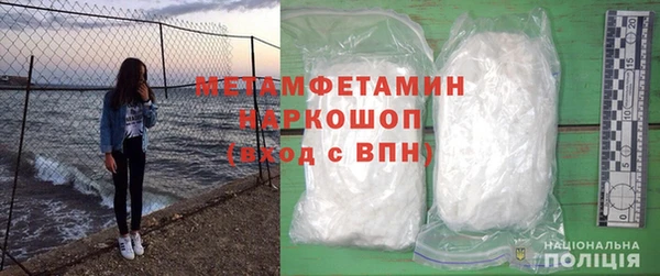 мдпв Мегион
