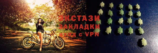 гашик Медвежьегорск