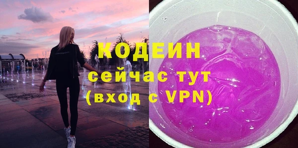 мдпв Мегион
