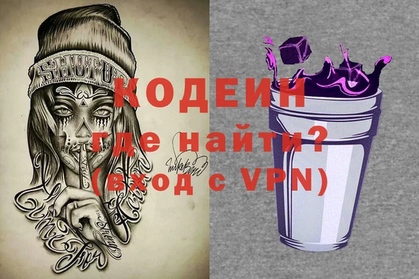 дмт Медногорск
