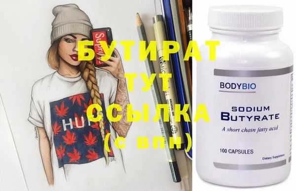 кокс Магадан
