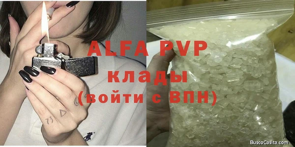 кокс Магадан