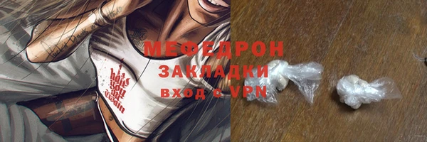 гашик Медвежьегорск