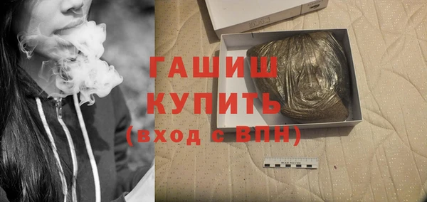 jwh Магас