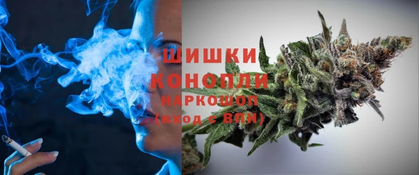jwh Магас