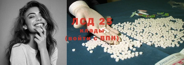 jwh Магас